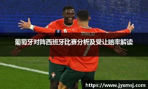JN江南.体育