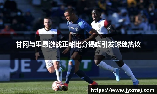 江南app.体育