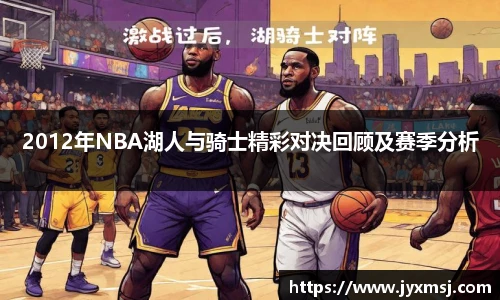 江南.体育jn